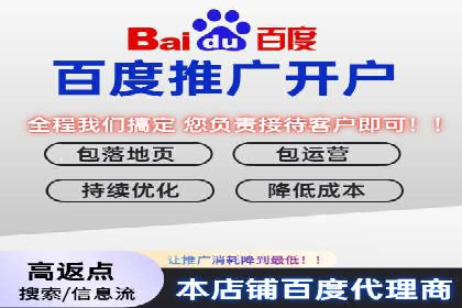 微博信息流互动策略案例分析